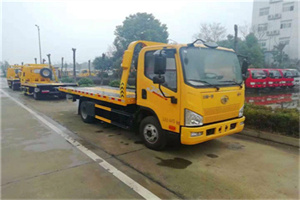 成县附近24小时救援车电话