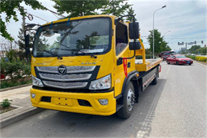 成县汽车救援头像