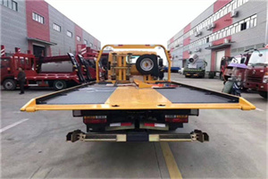 成县附近汽车救援服务