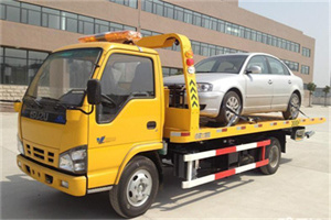 成县道路救援一般怎么收费