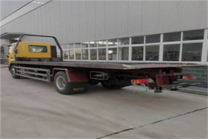 成县24小时公路救援电话