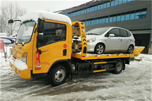 成县附近道路救援服务