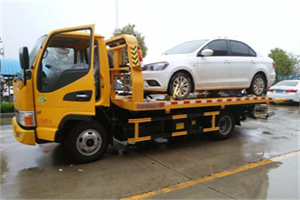 成县附近拖车救援24小时服务热线